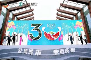 开云官方app下载安卓版截图2